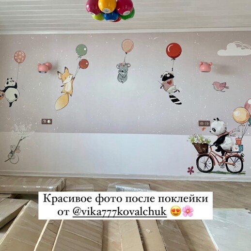Отзыв 196