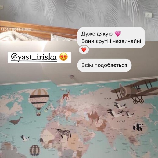 Отзыв 213