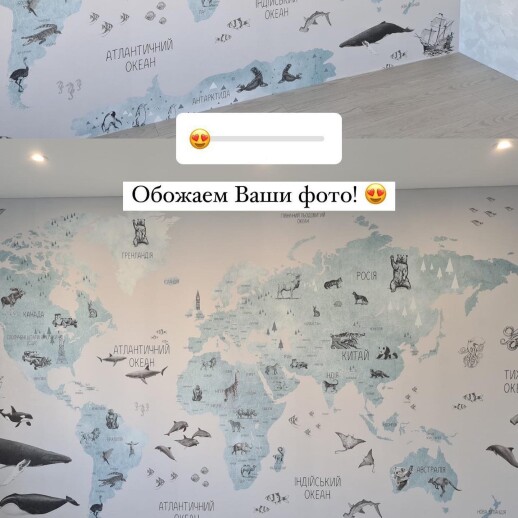 Отзыв 283