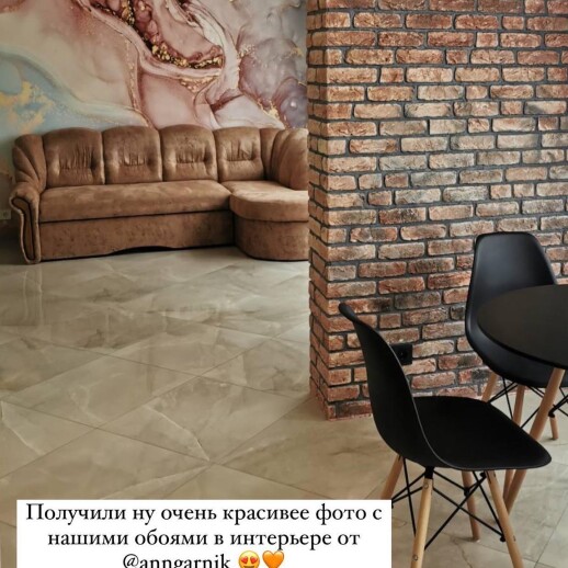 Отзыв 390