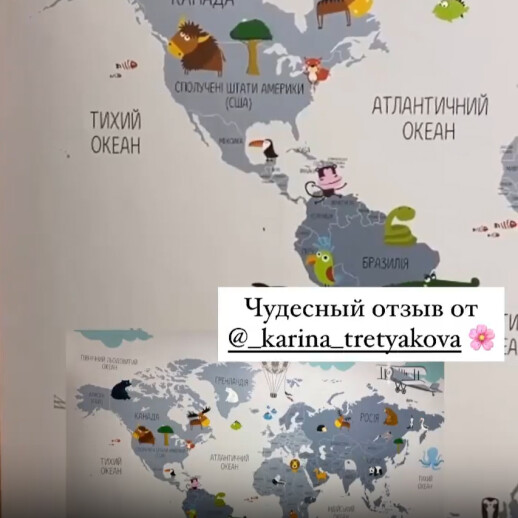 Отзыв 159