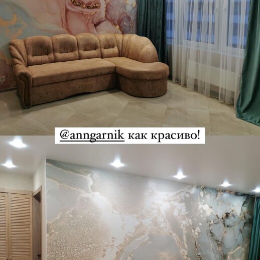 Отзыв 244