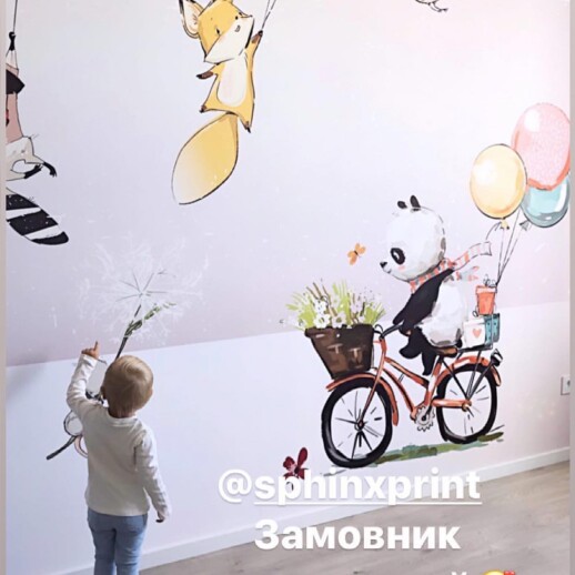 Отзыв 139