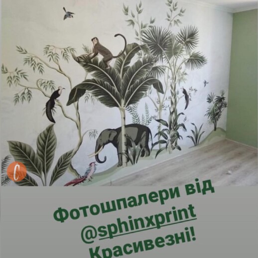 Отзыв 147