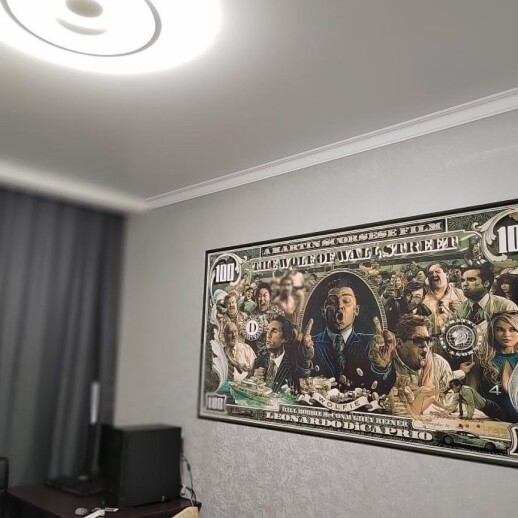 Отзыв 989