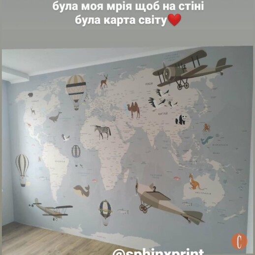 Отзыв 370