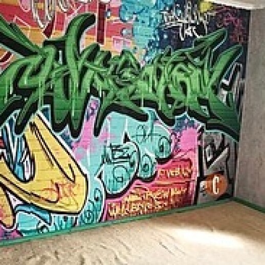 Отзыв 1060