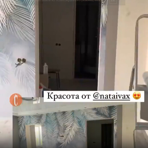 Отзыв 289