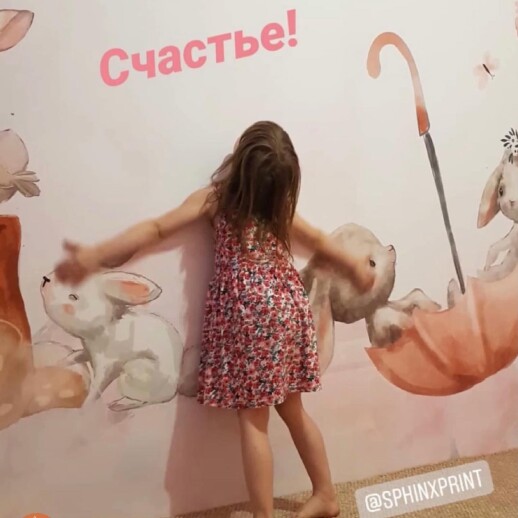 Отзыв 80