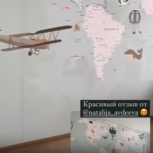 Отзыв 258