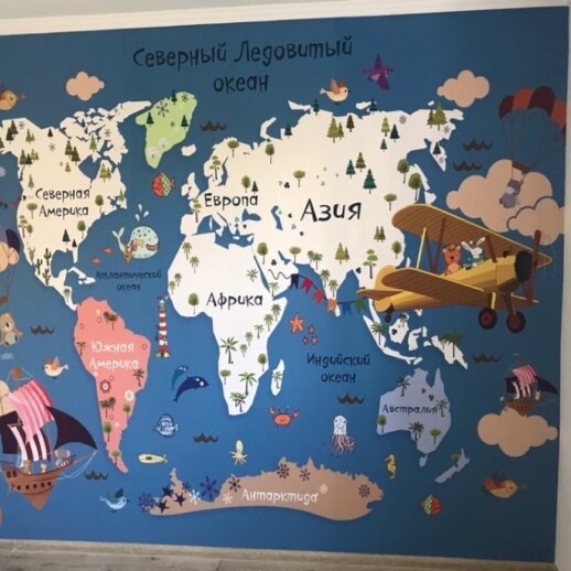 Отзыв 144