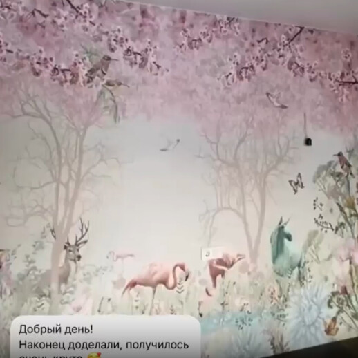 Отзыв 383