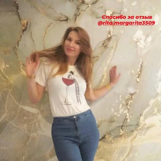 Отзыв 187