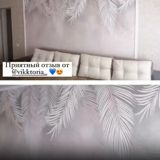 Отзыв 222