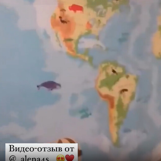 Отзыв 373