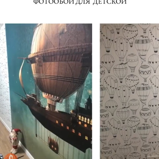 Отзыв 73