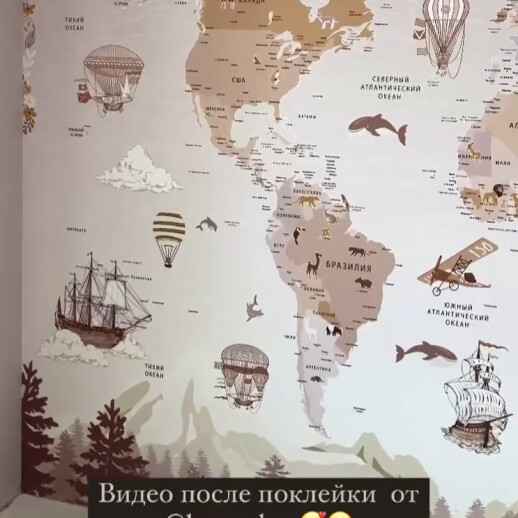 Отзыв 338