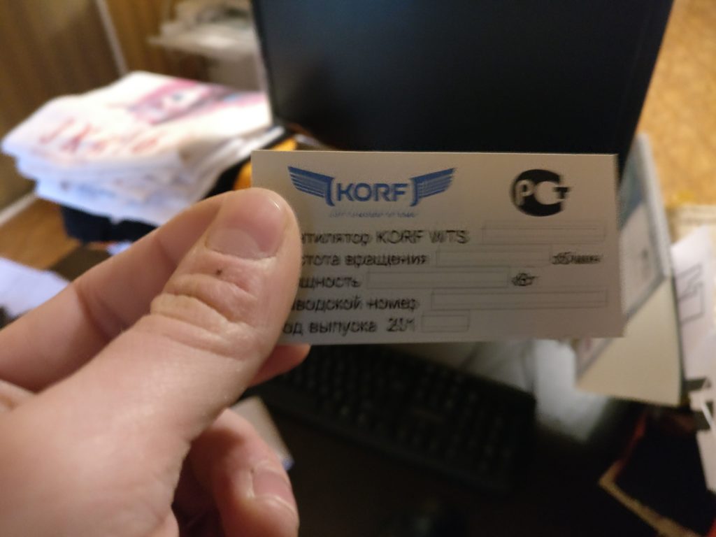 Таблички на металі та на ПВХ