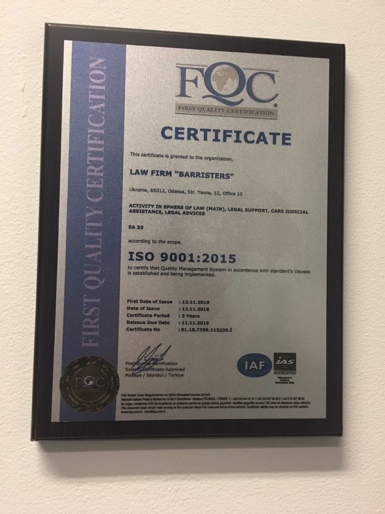 Дипломы и грамоты на металле