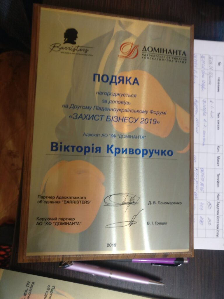 Дипломы и грамоты на металле