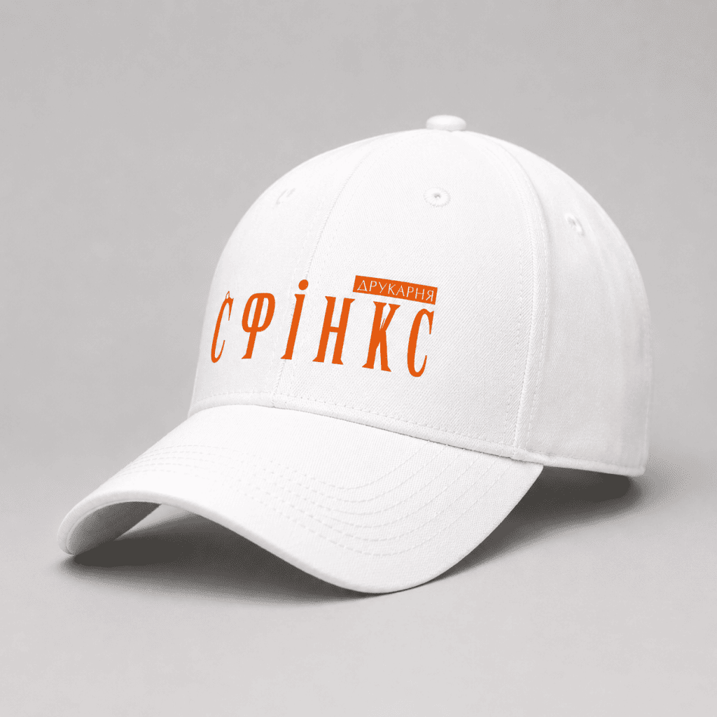 Кепки