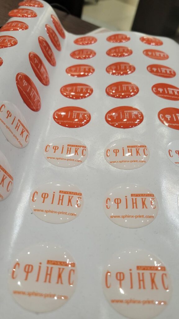 Объемные наклейки, шильды