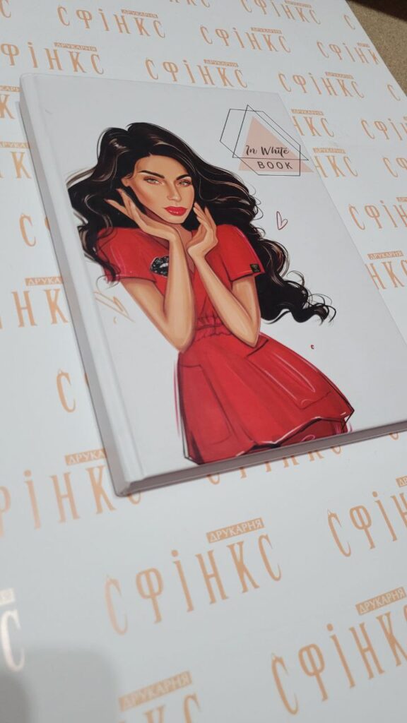 Печать книг