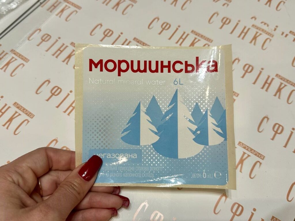 Печать рулонных наклеек в Одессе