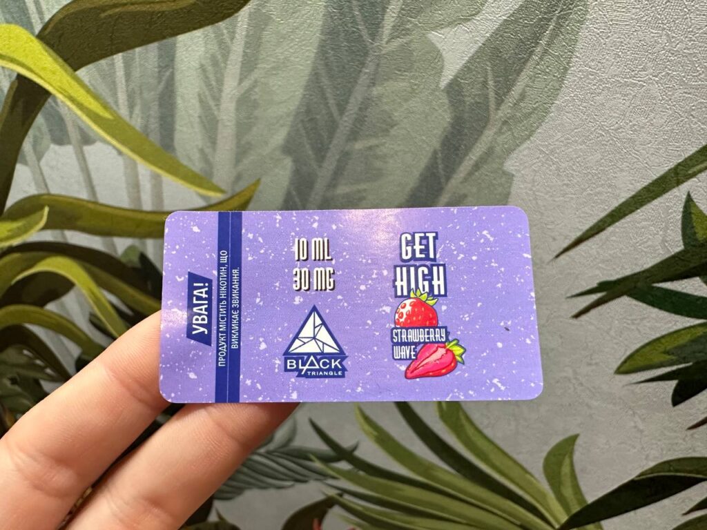 Печать рулонных наклеек в Одессе