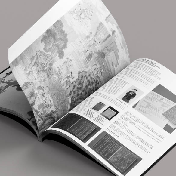 Печать учебников