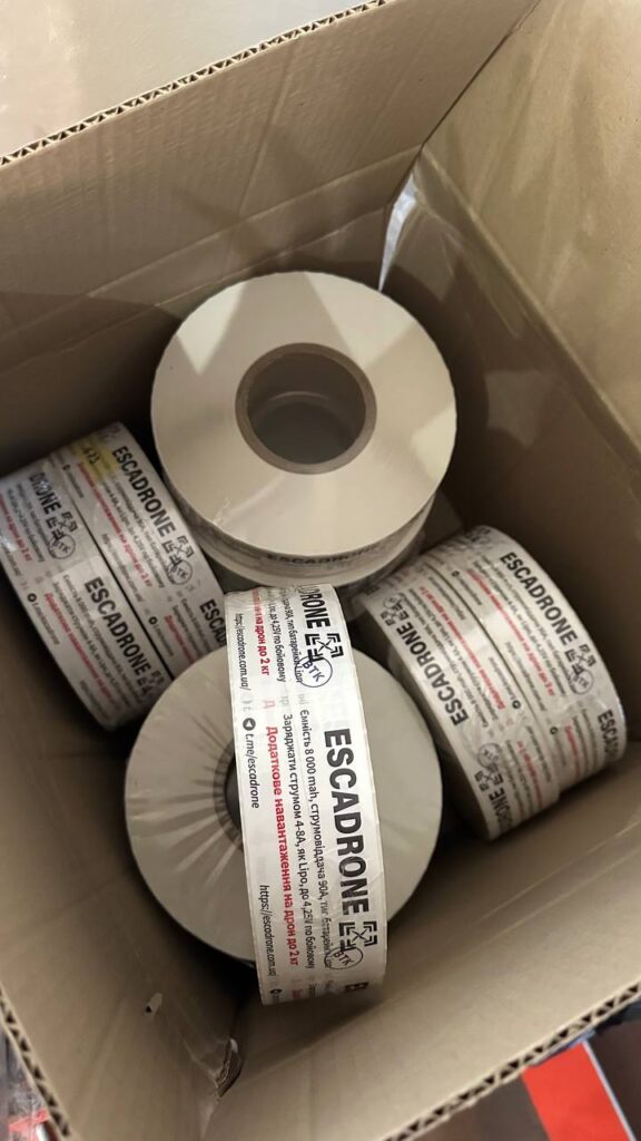 Печать этикеток